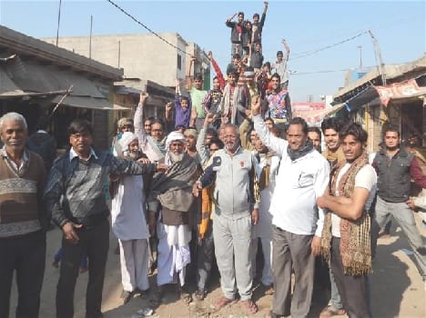 protest for road